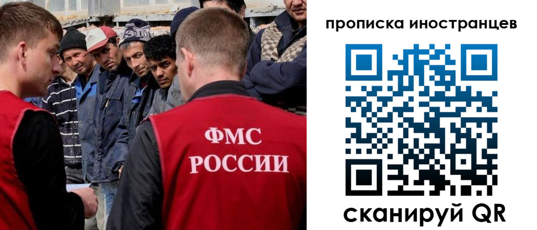 регистрация для школы в Озёрске