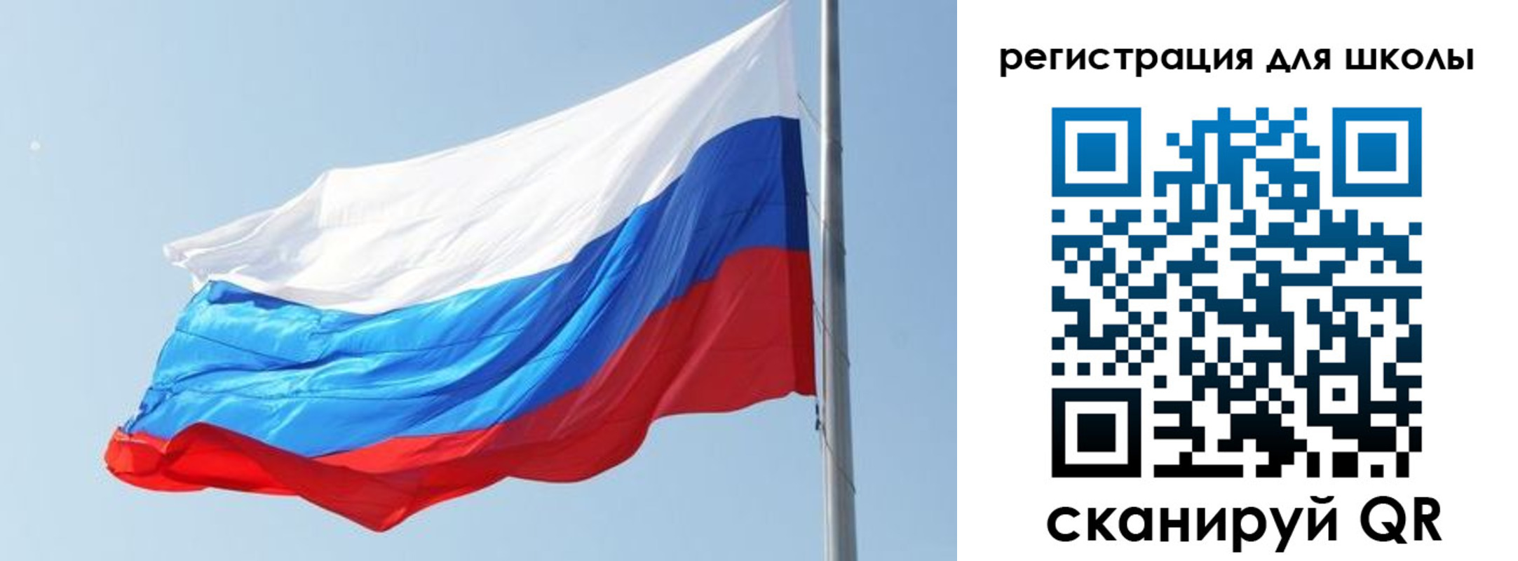 временная регистрация недорого в Озёрске